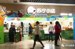 2分钟科普!邵阳企业招聘信息_哔哩哔哩-2